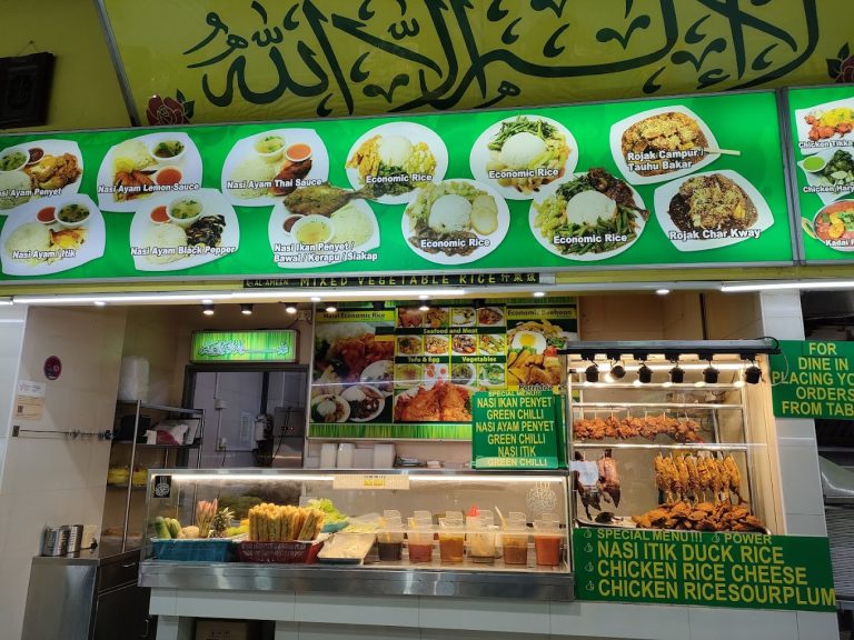 Al-Ameen-Eating-Corner-1