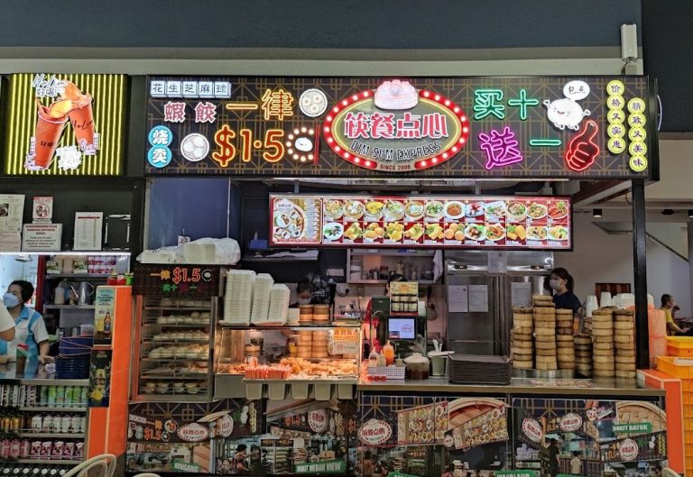 Dim-Sum-Express-1