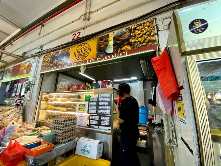 Nasi-SG-Power-1