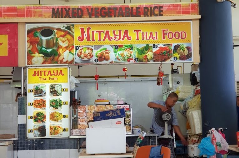 Thai-Khaneng-Coffee-Shop-1a